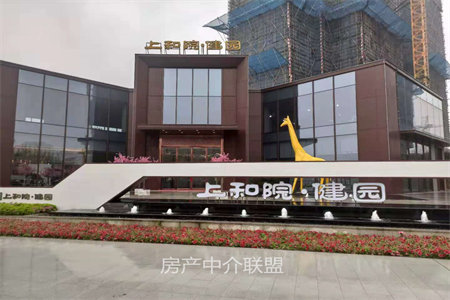 城祥和佳苑两室两厅一卫简装电梯房出售带储藏室
